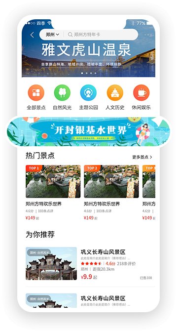 近十年来完美体育官网下载最新版下载一