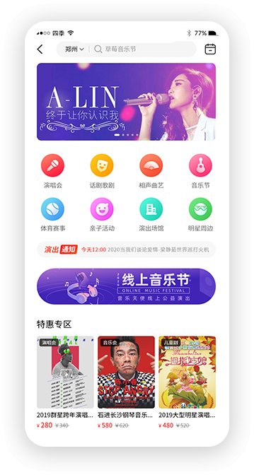 完美体育官网下载最新版下载APP