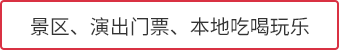 总有一款适合您