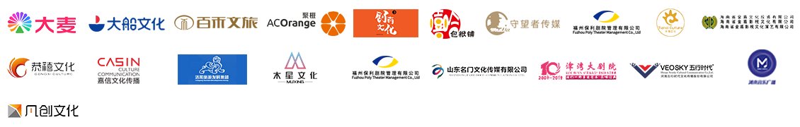 天津大礼堂