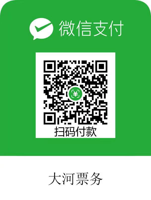 银行名称