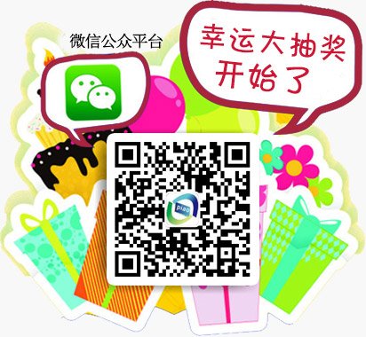 本页围绕「完美体育官网下载新手怎么玩