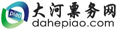 欢迎登陆